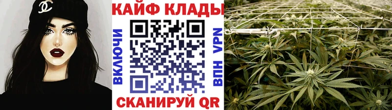 Купить наркоту Карабаш Alpha PVP Cocaine ГАШИШ Метадон Канабис