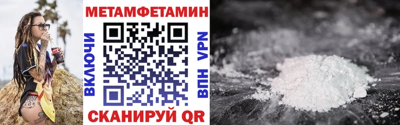 дарнет шоп  Карабаш  АМФ 98% 