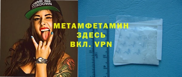 шишки Елабуга