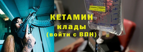 шишки Елабуга