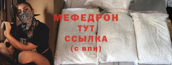 шишки Елабуга
