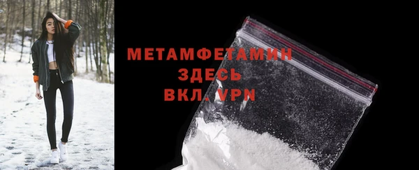 прущая мука Елизово