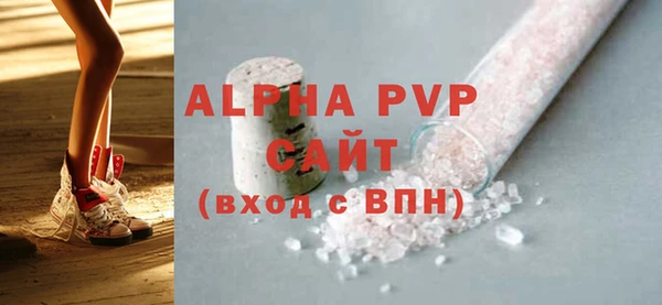 прущая мука Елизово