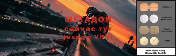 шишки Елабуга