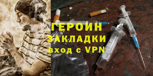 прущая мука Елизово