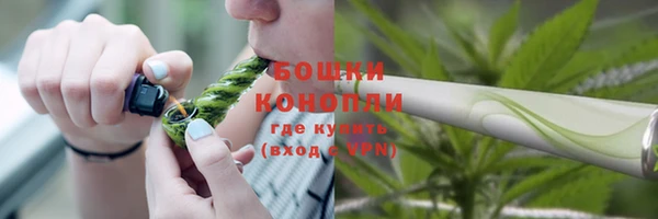 скорость mdpv Яранск