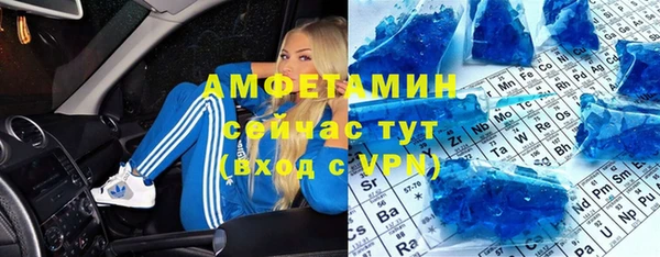 шишки Елабуга