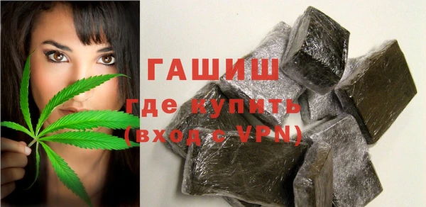 шишки Елабуга