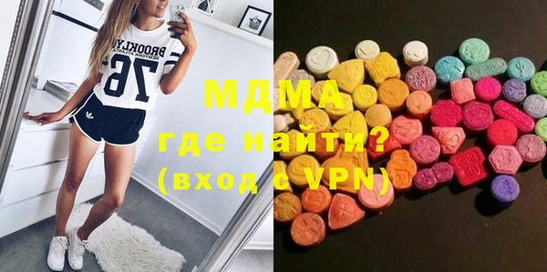 прущая мука Елизово