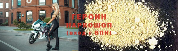 прущая мука Елизово