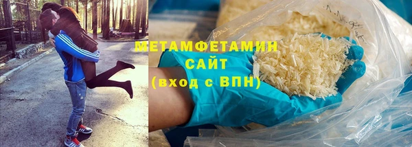 прущая мука Елизово