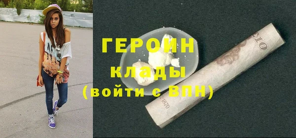 прущая мука Елизово