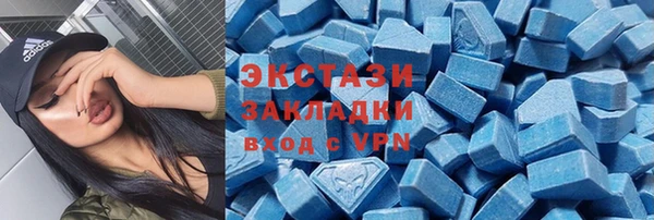 прущая мука Елизово