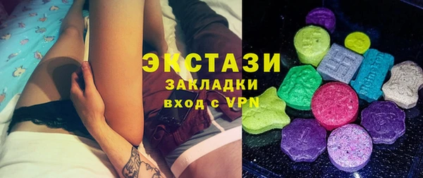 прущая мука Елизово