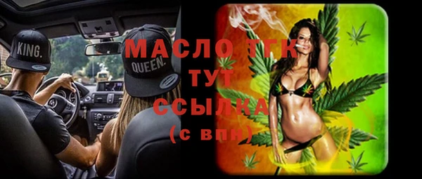 прущая мука Елизово