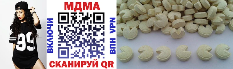 MDMA crystal  нарко площадка формула  Карабаш 