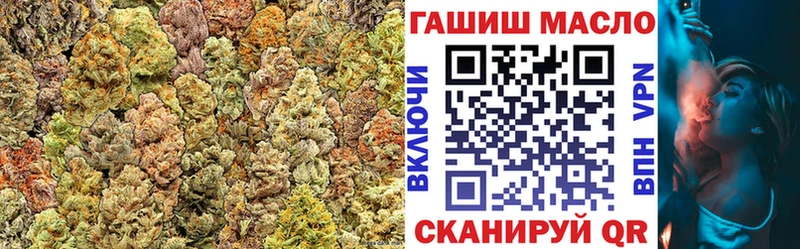 ТГК Wax Карабаш