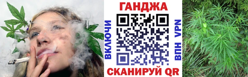 Марихуана LSD WEED  Карабаш 